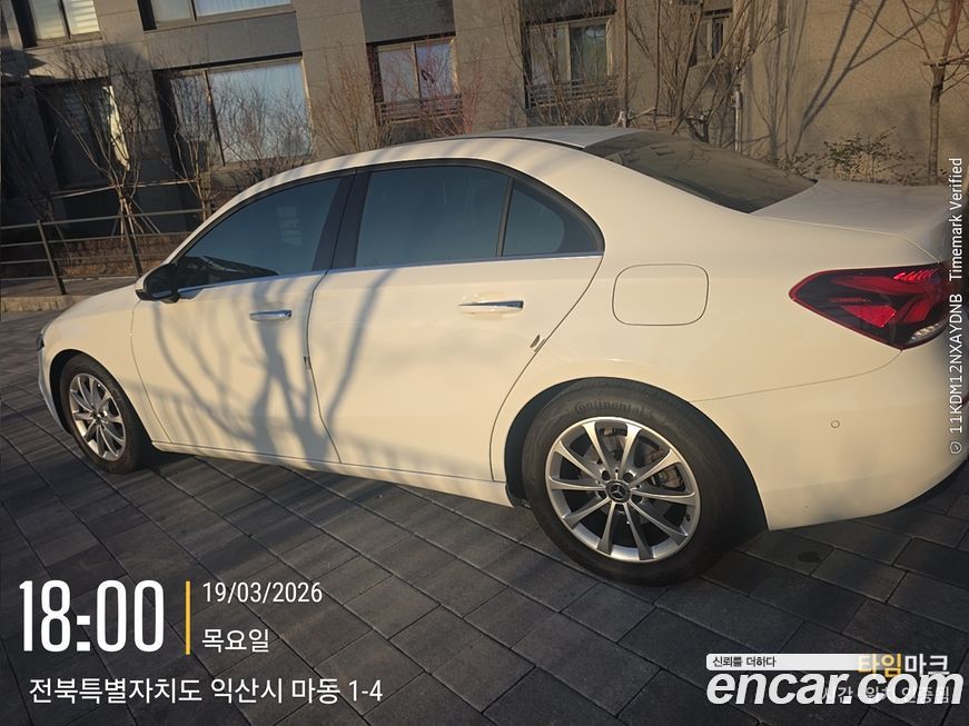 Mercedes-Benz A-Class 2020