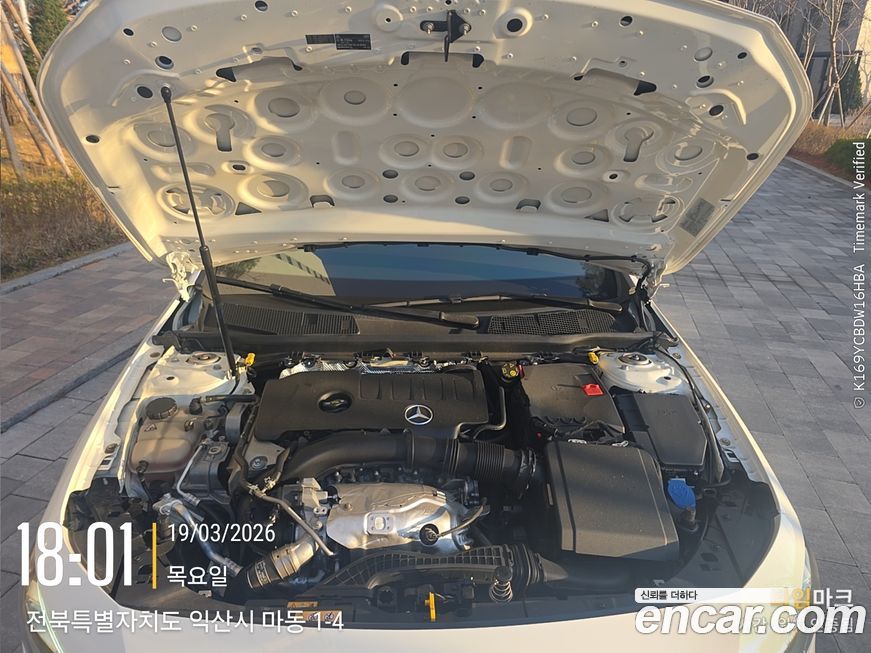 Mercedes-Benz A-Class 2020