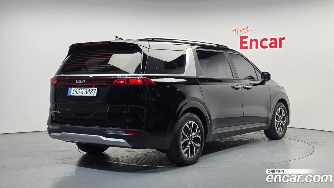 Kia Canival 2023