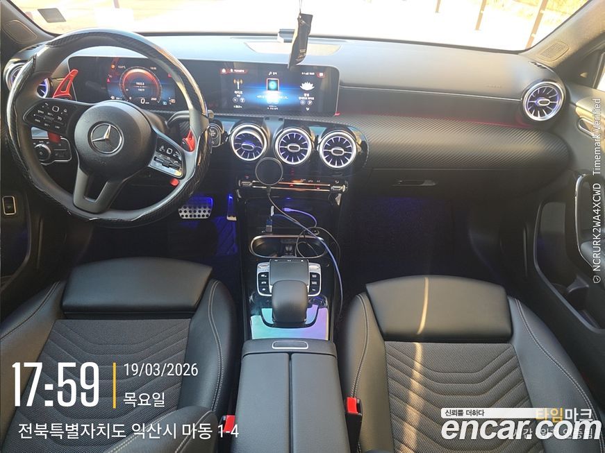 Mercedes-Benz A-Class 2020