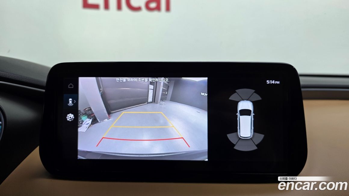 Hyundai Santafe 2022