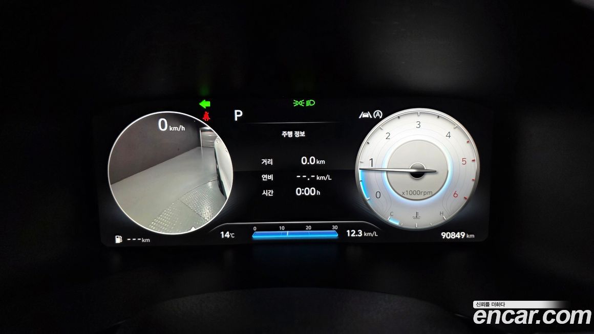 Hyundai Santafe 2021