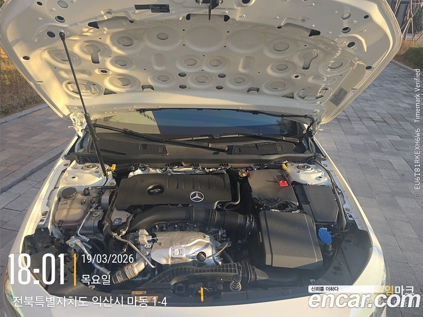 Mercedes-Benz A-Class 2020