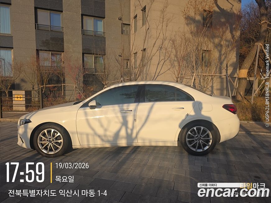 Mercedes-Benz A-Class 2020