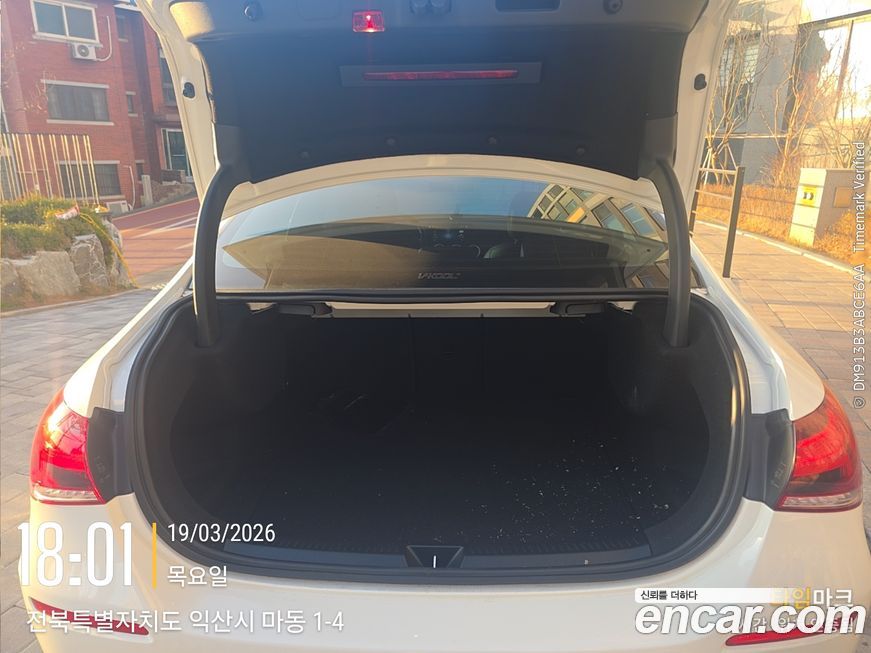 Mercedes-Benz A-Class 2020