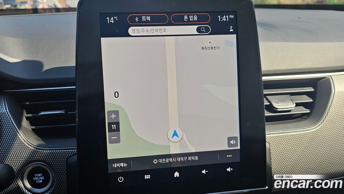 Renault-KoreaSamsung Arkana 2025