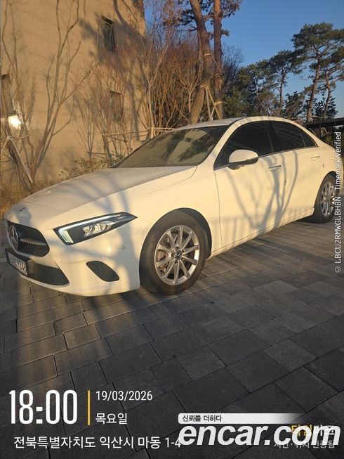 Mercedes-Benz A-Class 2020