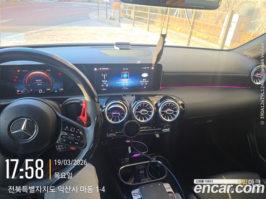 Mercedes-Benz A-Class 2020