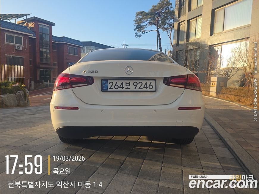 Mercedes-Benz A-Class 2020