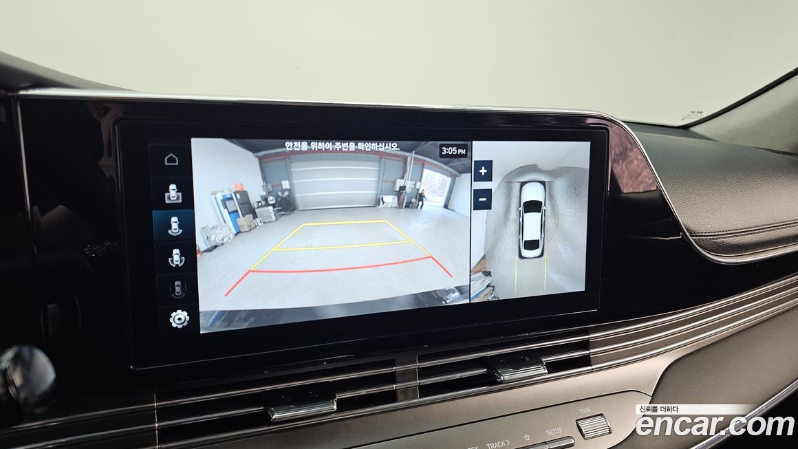 Hyundai Grandeur 2023