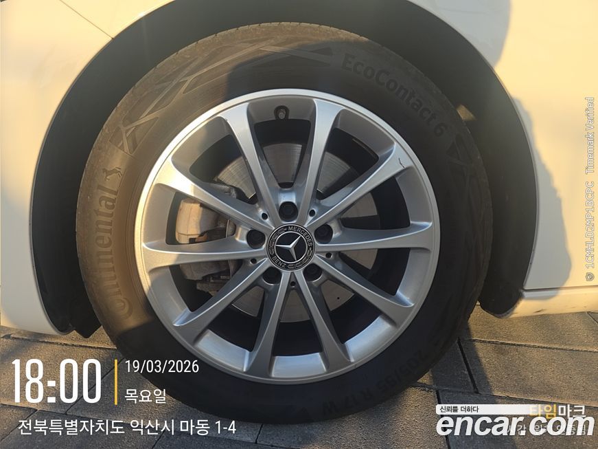 Mercedes-Benz A-Class 2020