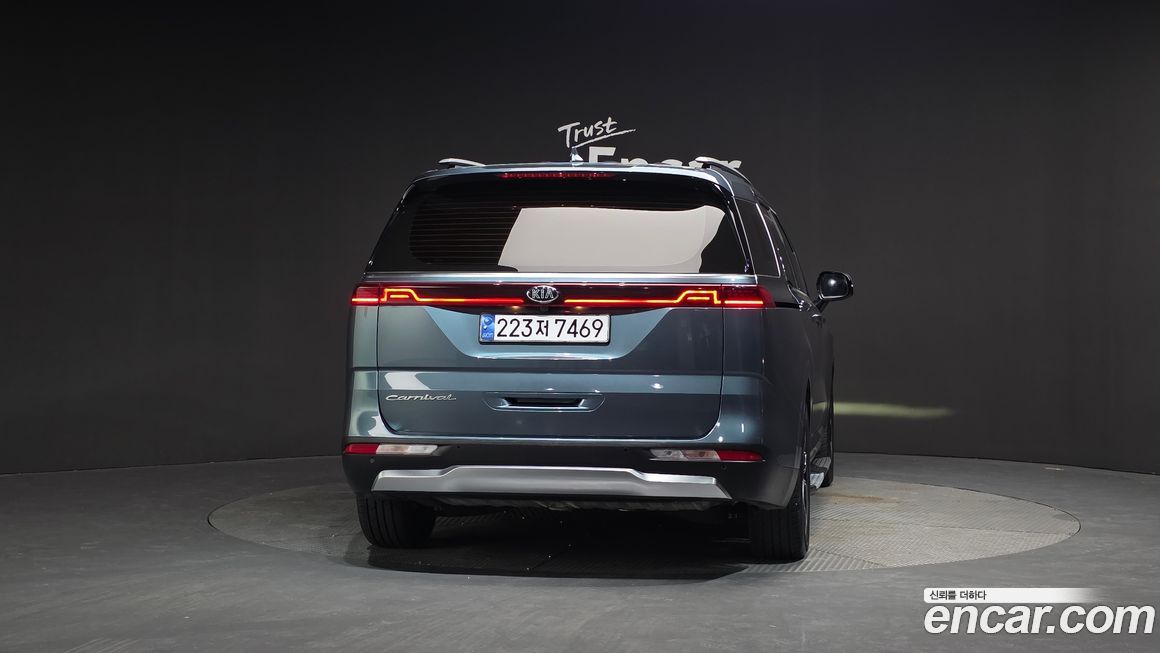 Kia Canival 2021