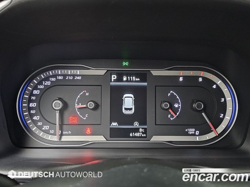 Hyundai Tucson 2023