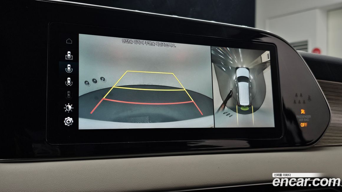 Hyundai Palisade 2019