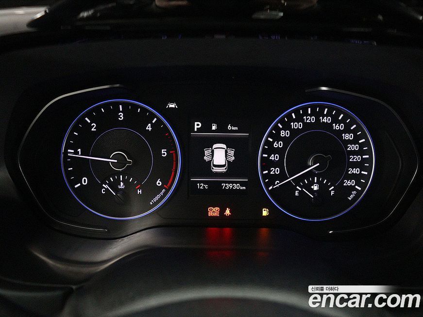 Hyundai Palisade 2019