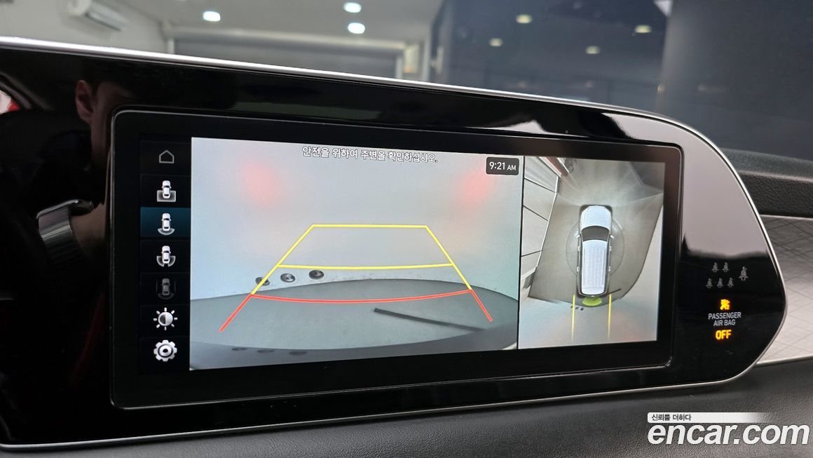 Hyundai Palisade 2021