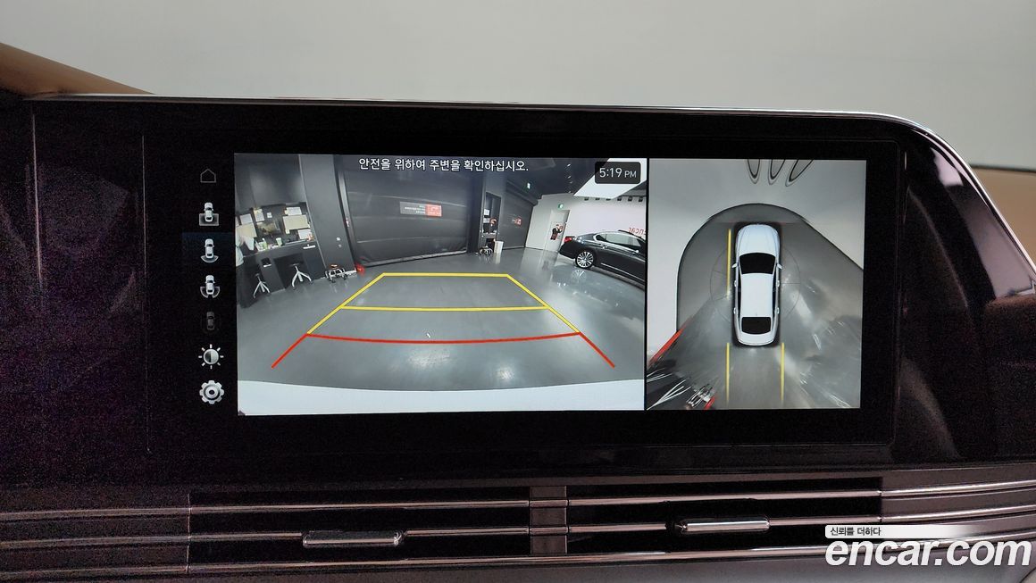 Hyundai Grandeur 2021