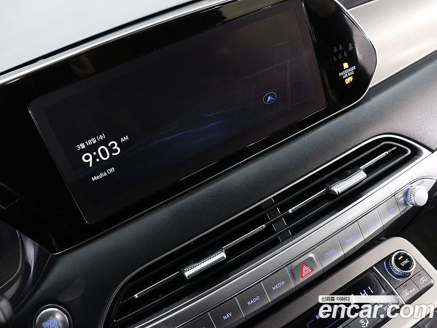 Hyundai Palisade 2019