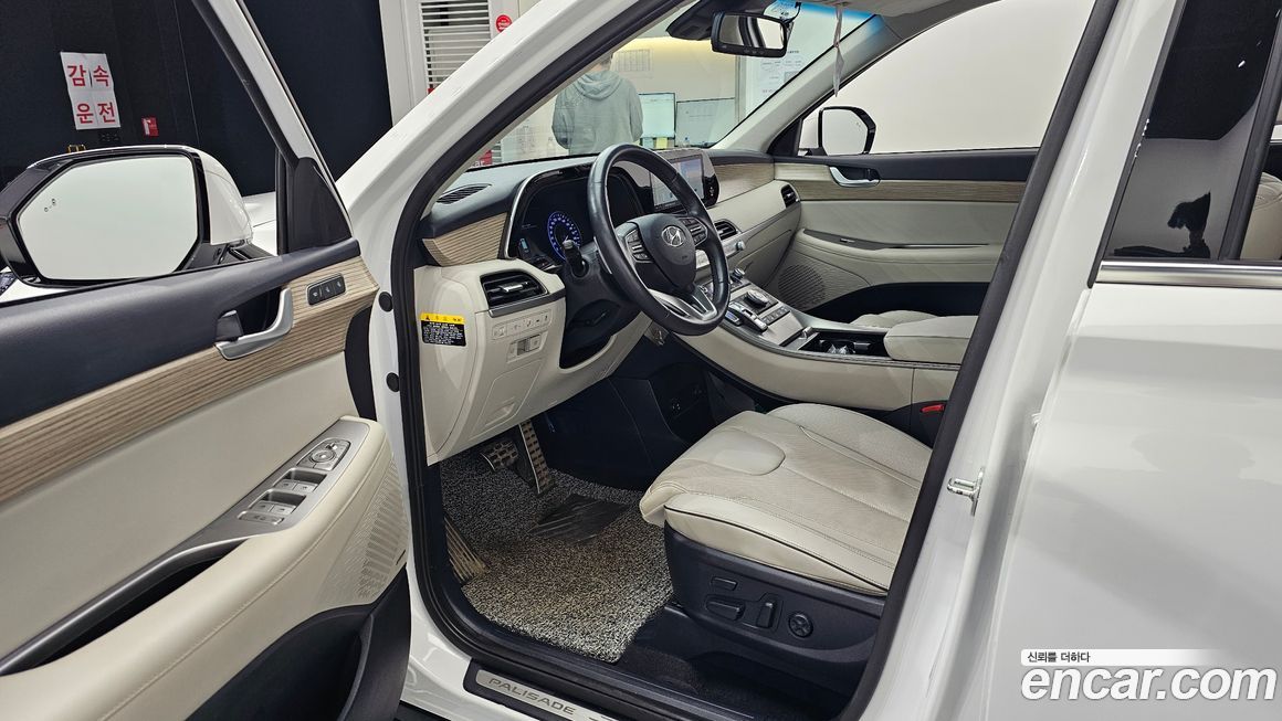 Hyundai Palisade 2019