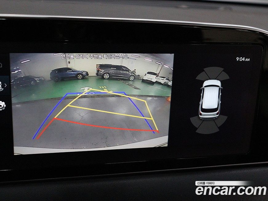 Hyundai Palisade 2019