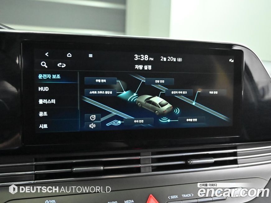 Hyundai Grandeur 2023