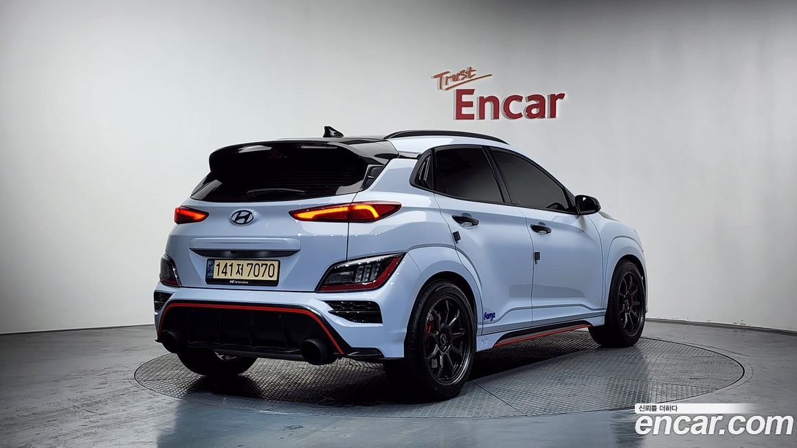 Hyundai Kona 2022
