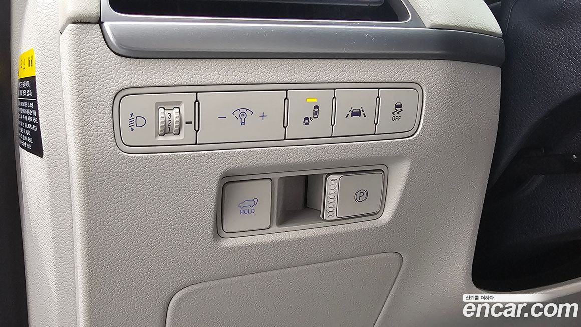 Hyundai Palisade 2019