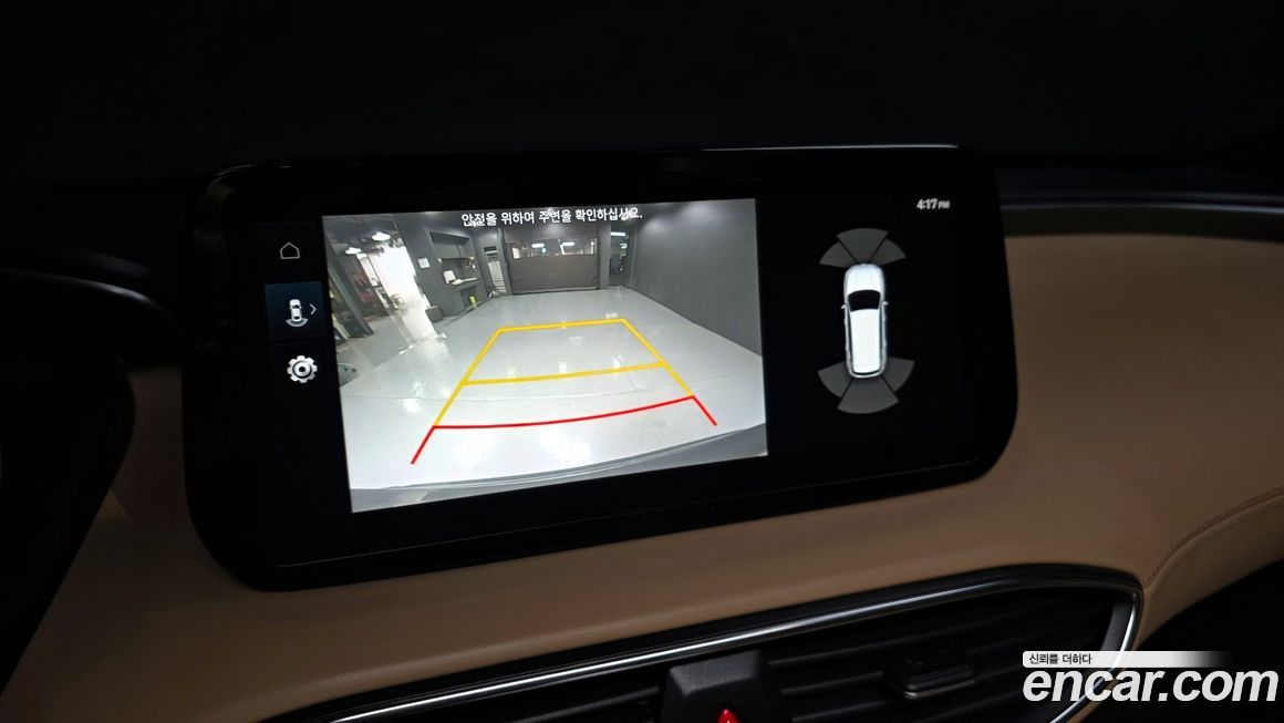 Hyundai Santafe 2021