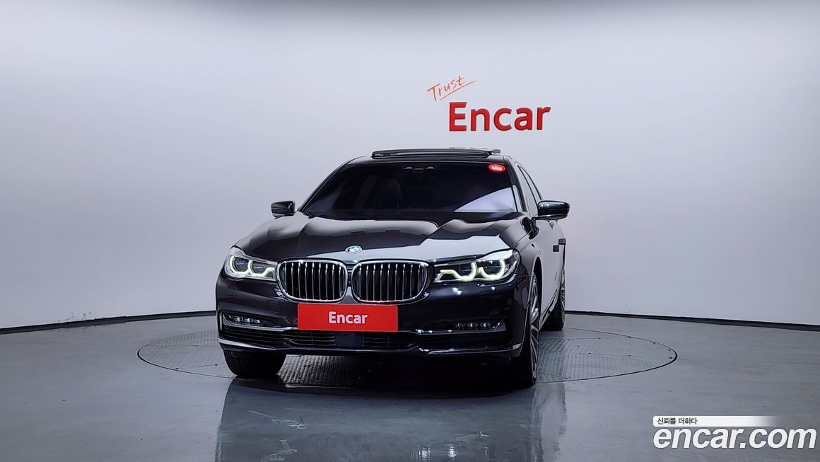 BMW 7-Series 2016