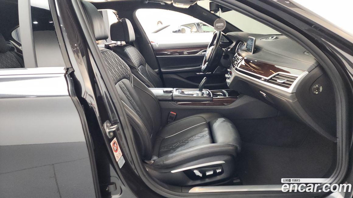 BMW 7-Series 2016