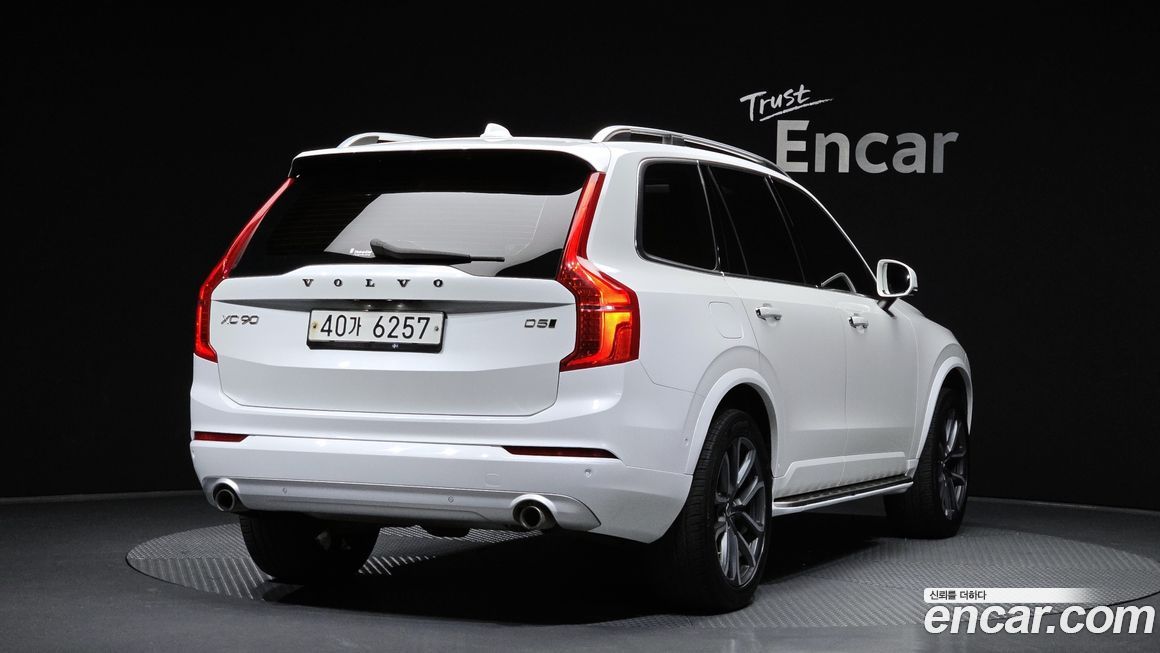 Volvo XC90 2017