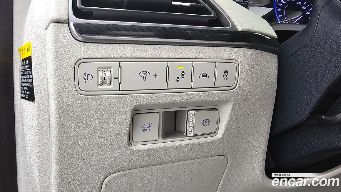 Hyundai Palisade 2019