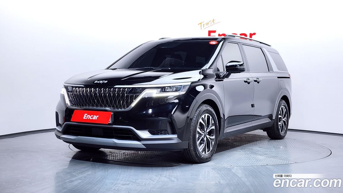 Kia Canival 2023