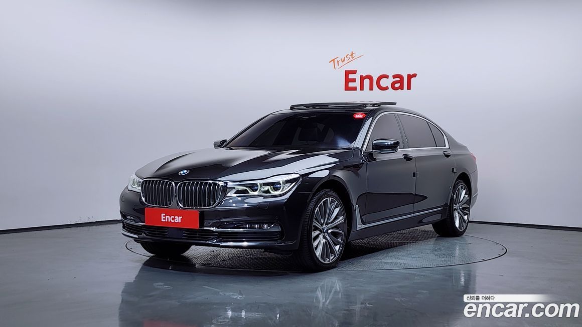 BMW 7-Series 2016