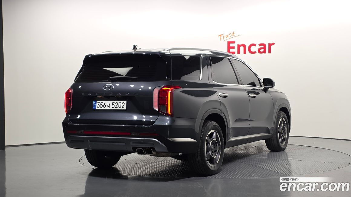 Hyundai Palisade 2023