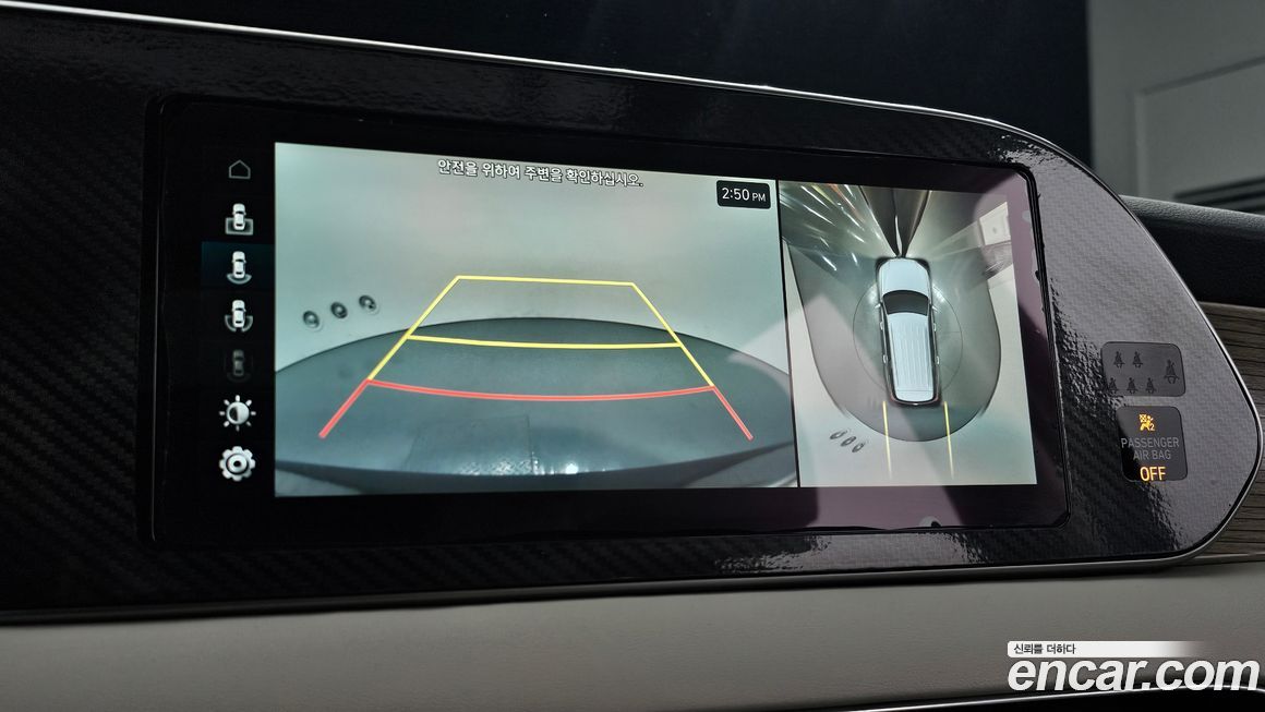 Hyundai Palisade 2019