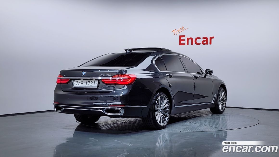 BMW 7-Series 2016