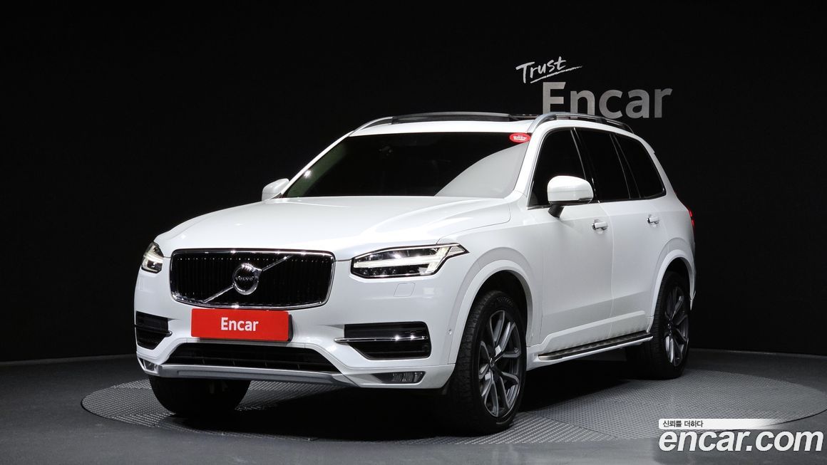 Volvo XC90 2017