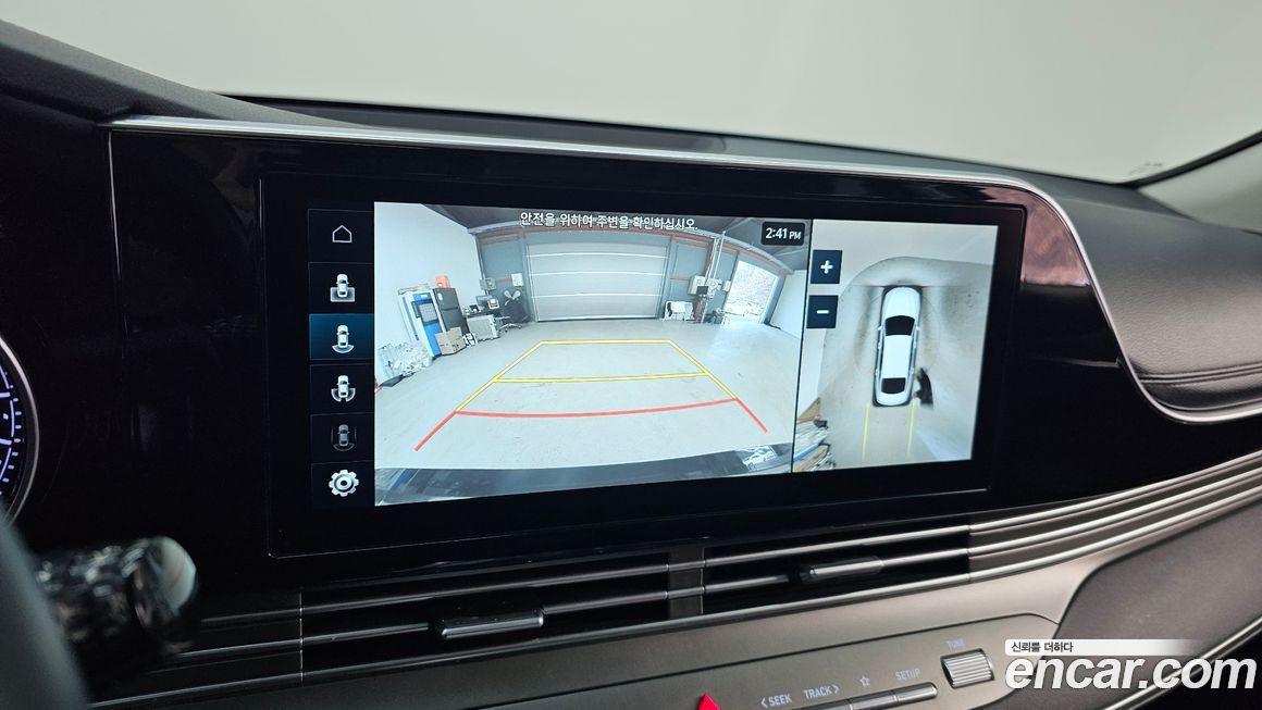 Hyundai Grandeur 2022