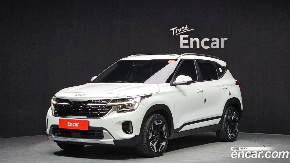 Kia Seltos 2023