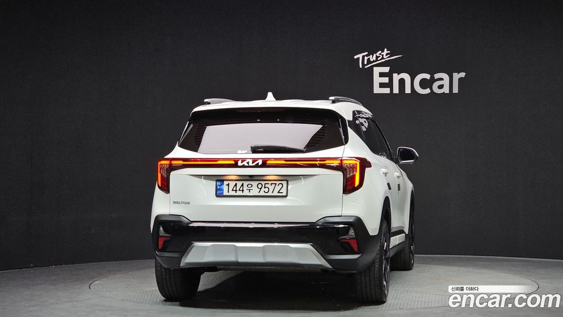 Kia Seltos 2023