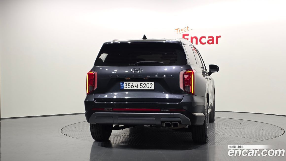 Hyundai Palisade 2023