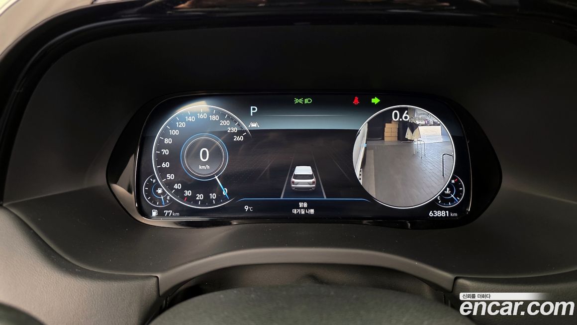 Hyundai Palisade 2021