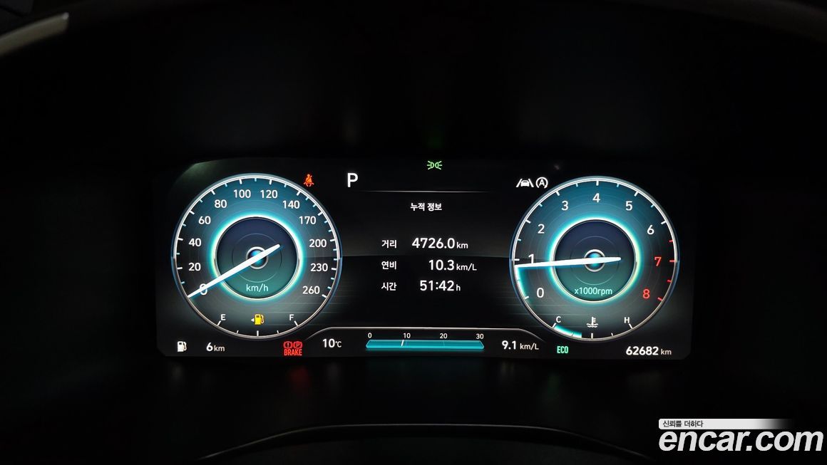 Hyundai Santafe 2021