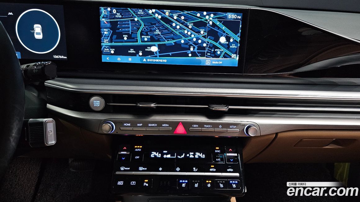 Hyundai Grandeur 2023