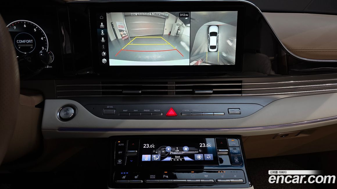 Hyundai Grandeur 2020