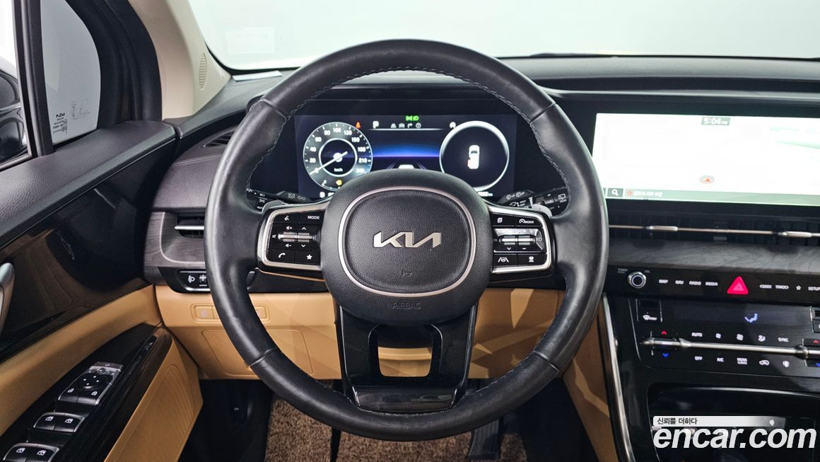 Kia Canival 2023