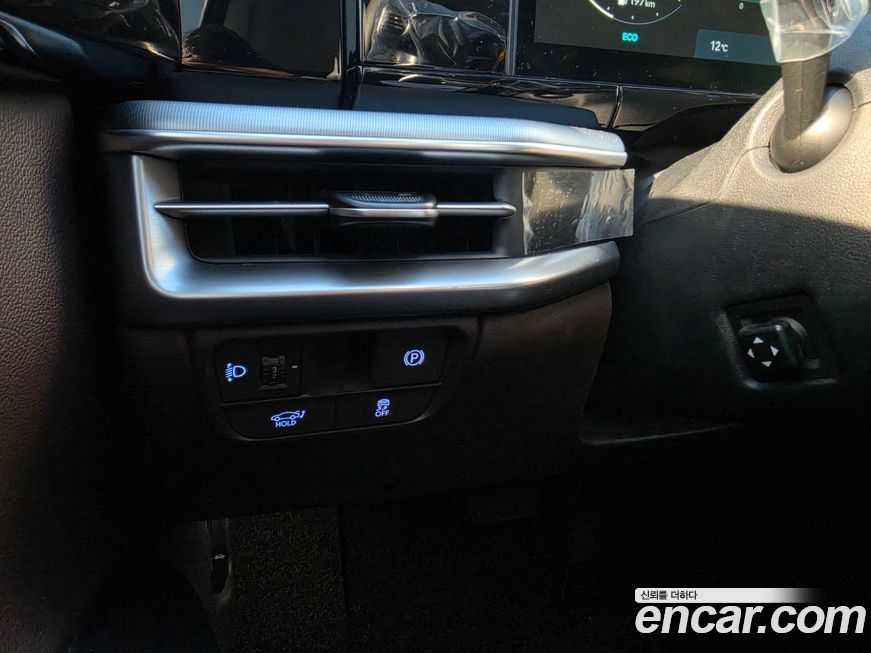 Hyundai Grandeur 2025