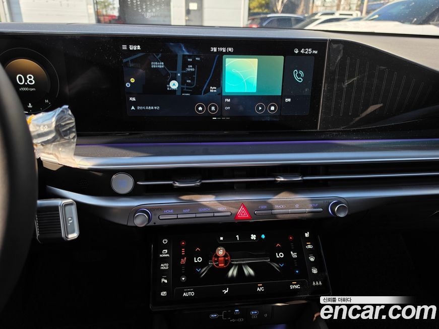 Hyundai Grandeur 2025