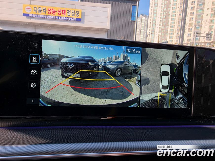 Hyundai Grandeur 2025